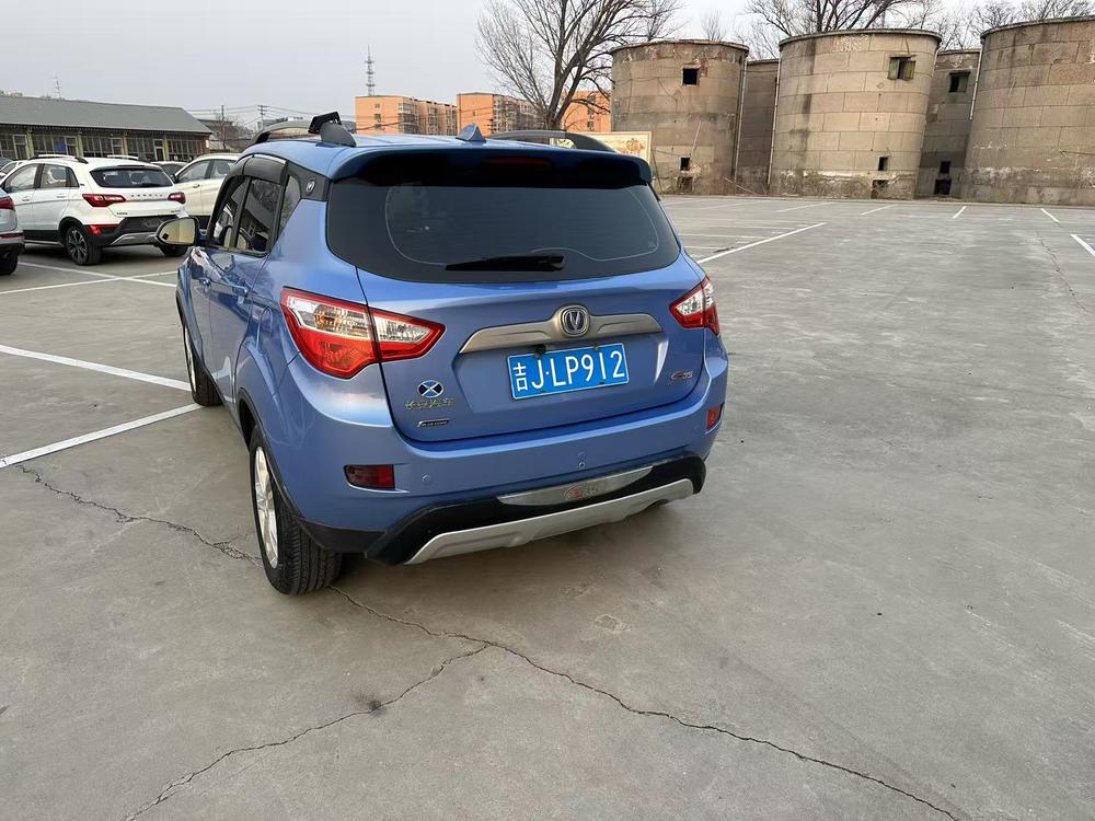 Changan Changan CS35