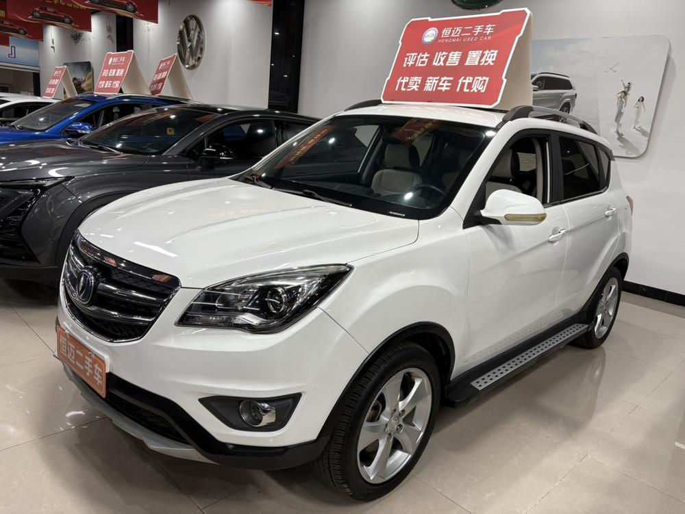 Changan Changan CS35