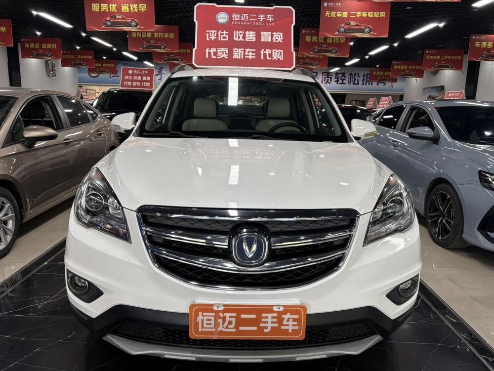 Changan Changan CS35