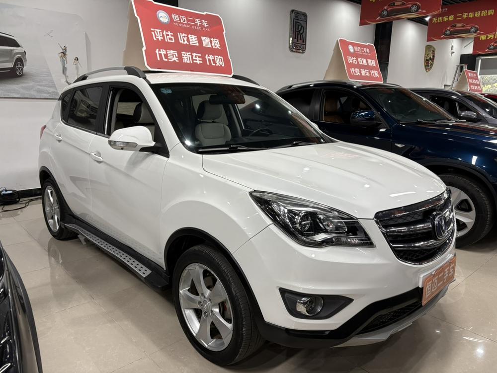 Changan Changan CS35