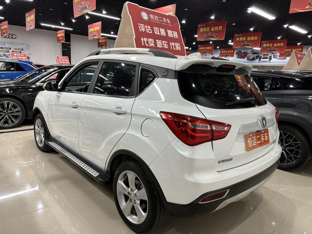 Changan Changan CS35