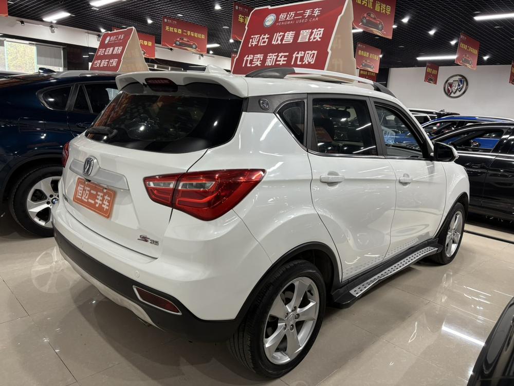 Changan Changan CS35