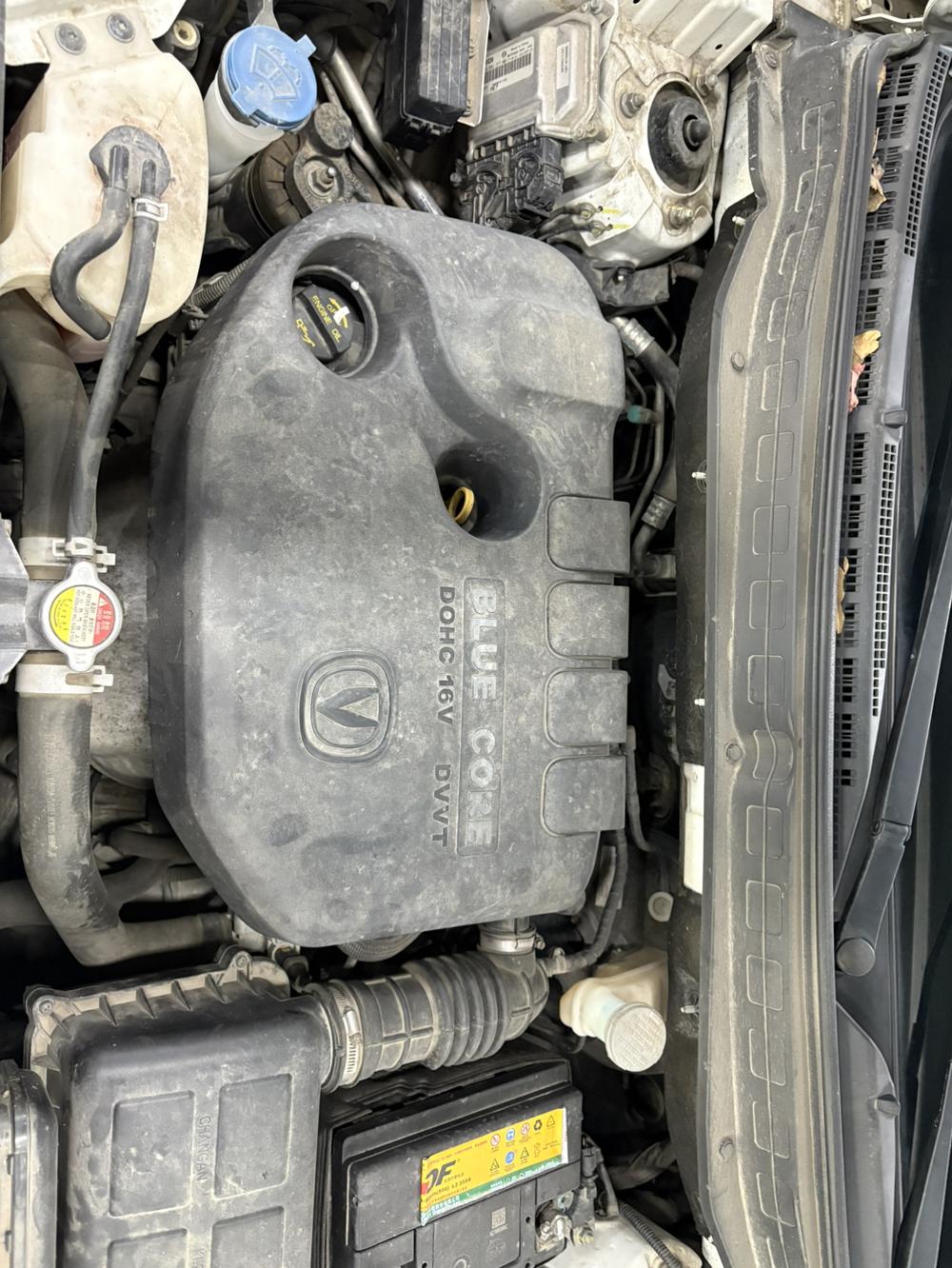 Changan Changan CS35
