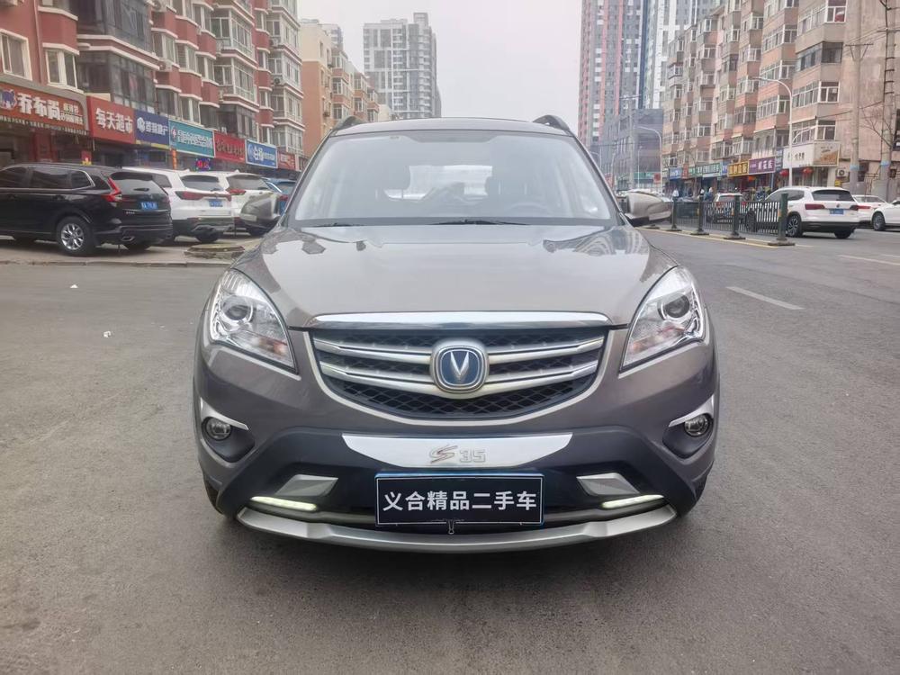 Changan Changan CS35