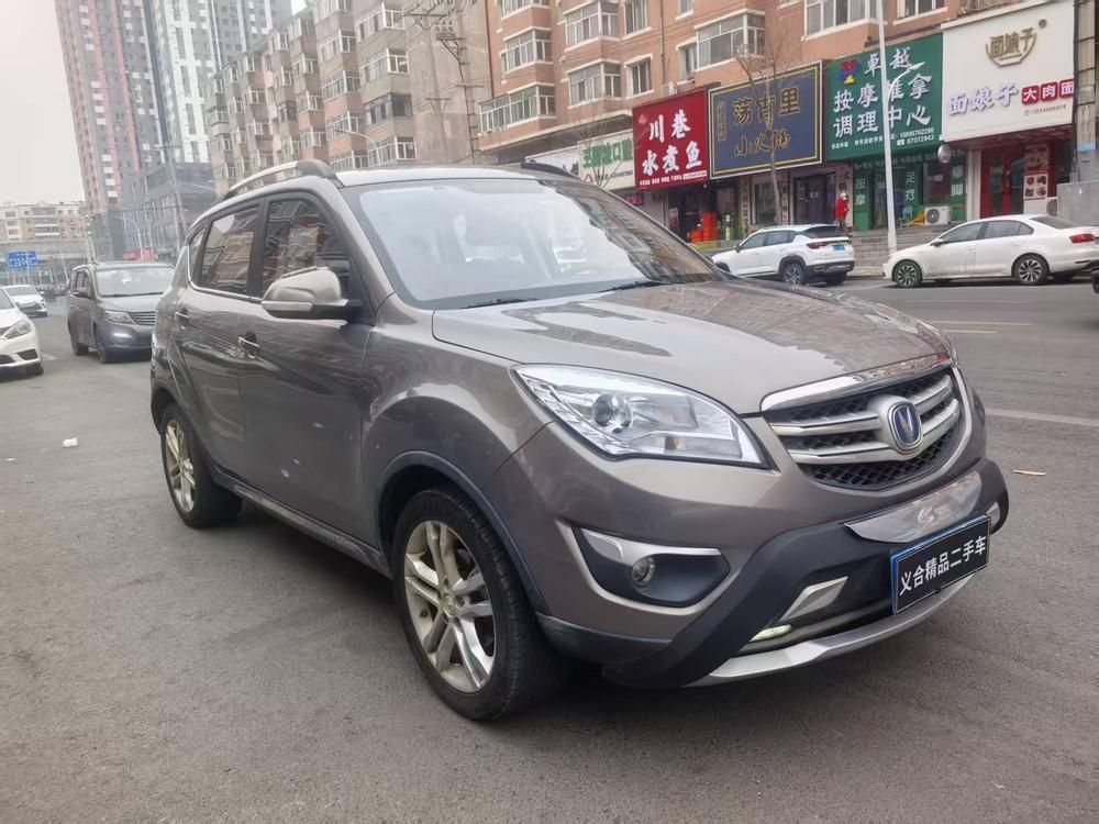 Changan Changan CS35
