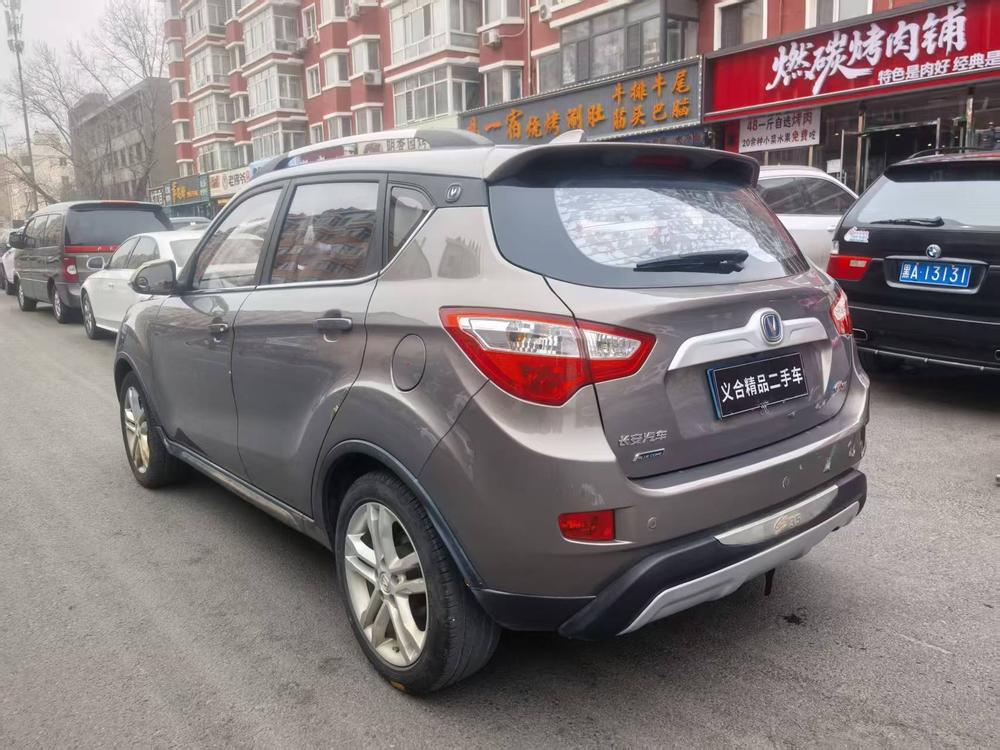 Changan Changan CS35