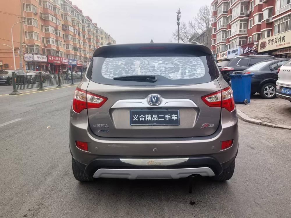 Changan Changan CS35