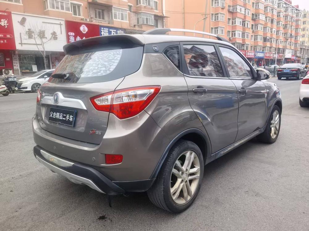 Changan Changan CS35