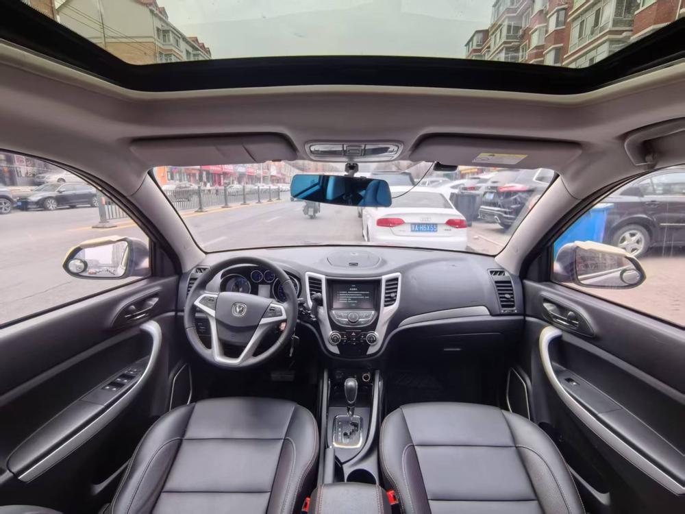 Changan Changan CS35