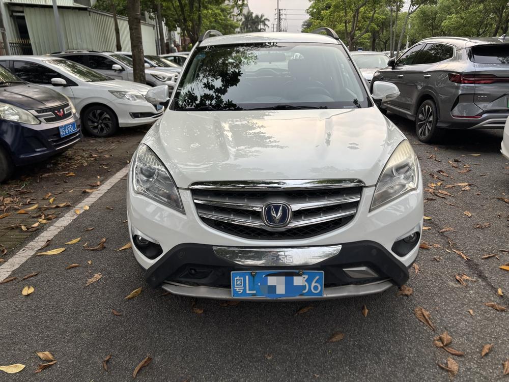 Changan Changan CS35