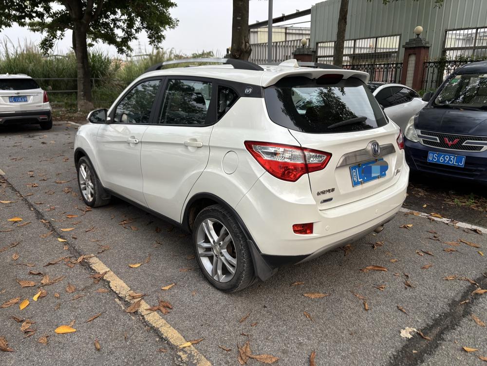 Changan Changan CS35