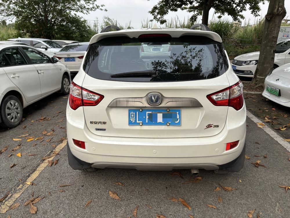 Changan Changan CS35