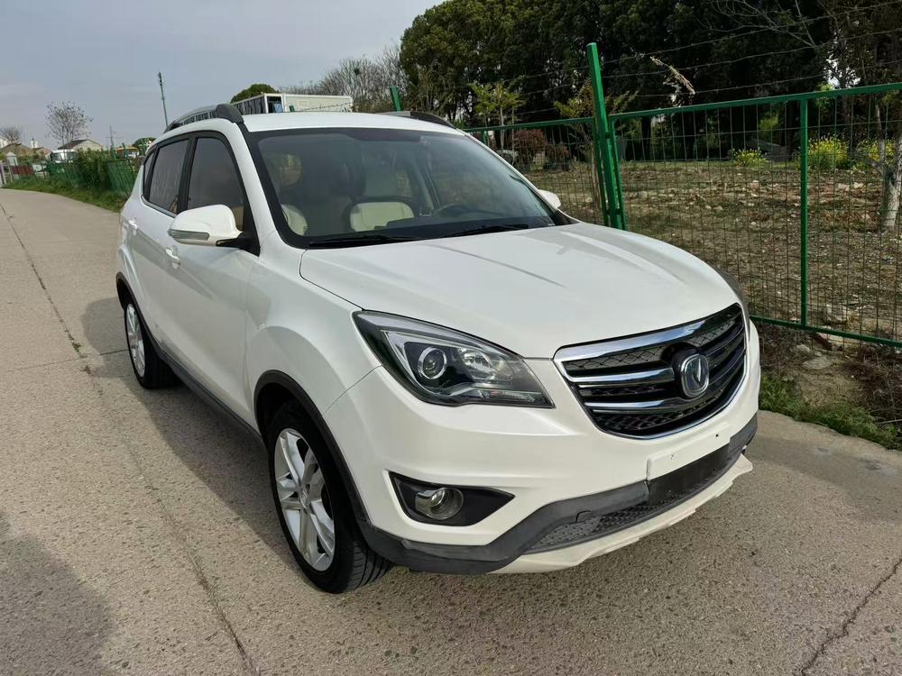 Changan Changan CS35