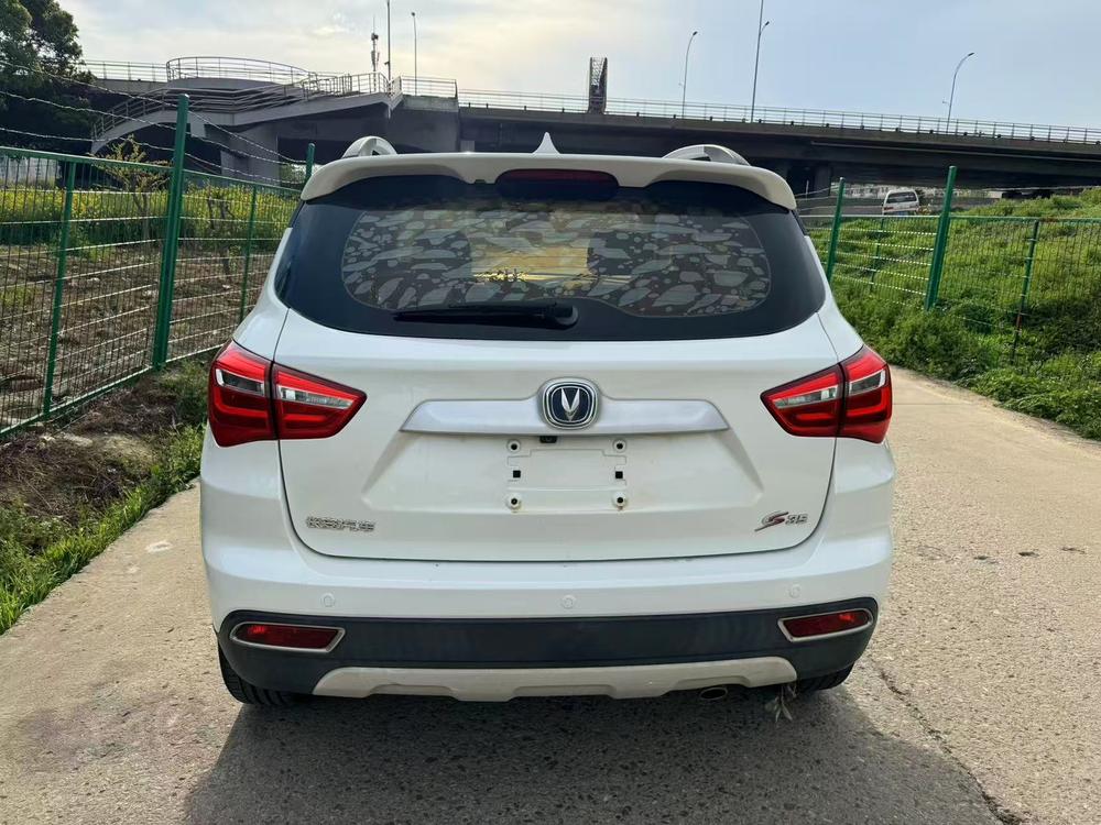 Changan Changan CS35
