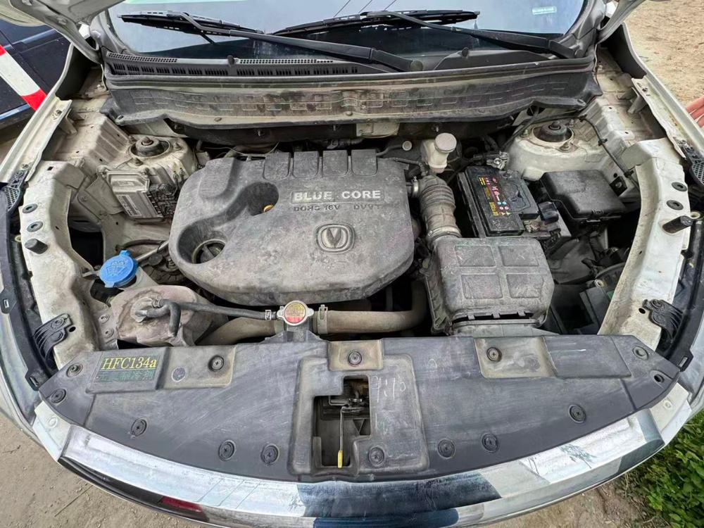 Changan Changan CS35