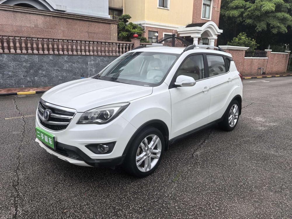 Changan Changan CS35
