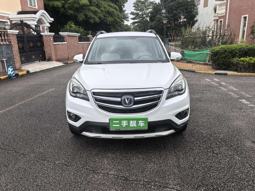 Changan Changan CS35