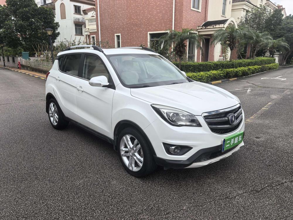 Changan Changan CS35