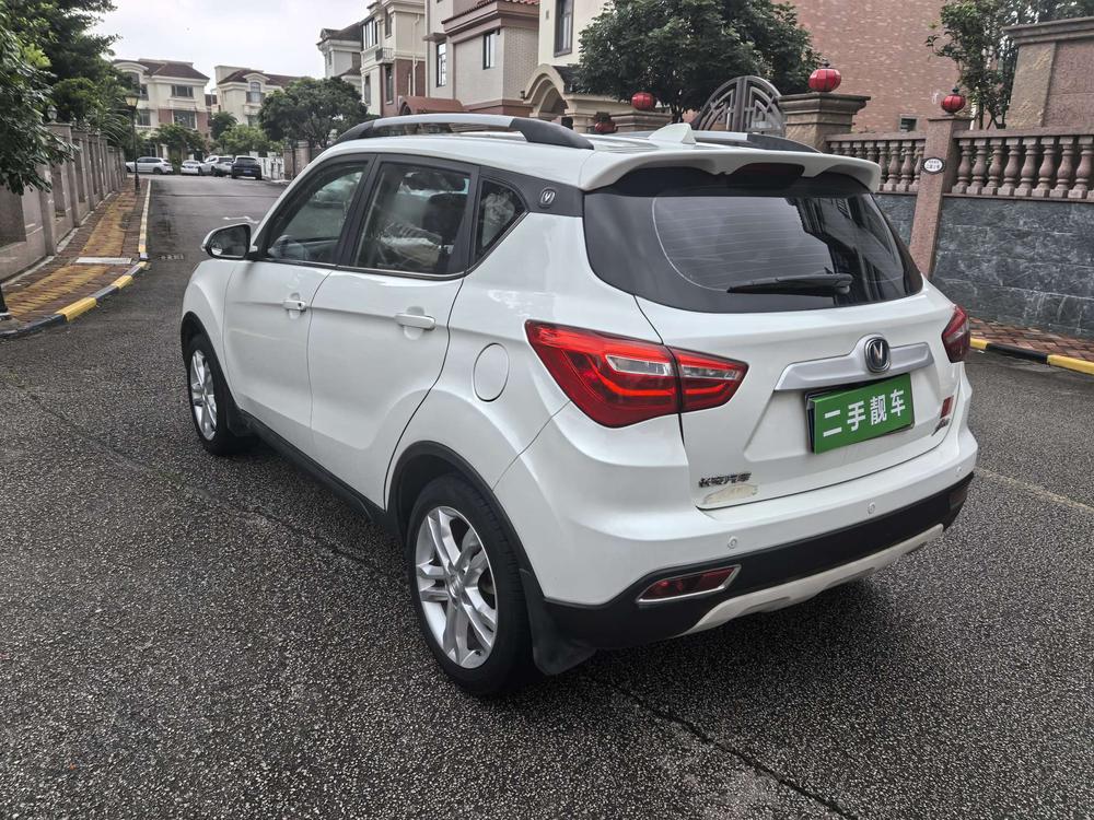 Changan Changan CS35