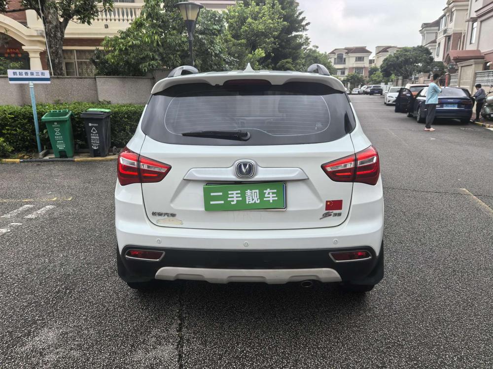 Changan Changan CS35
