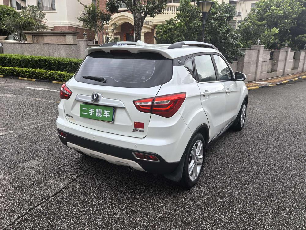 Changan Changan CS35