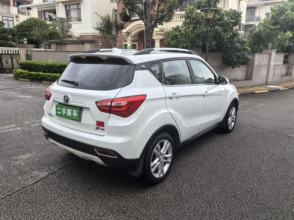Changan Changan CS35