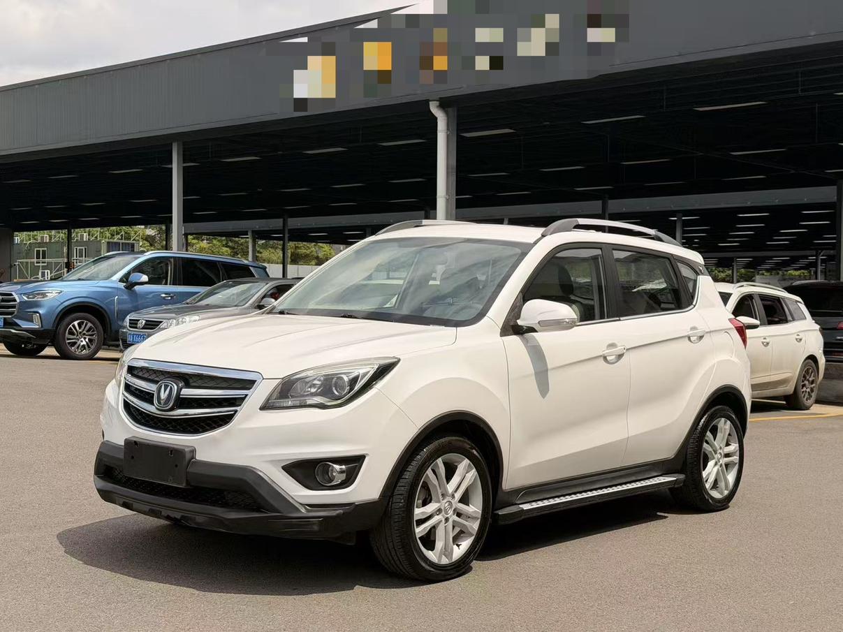 Changan Changan CS35