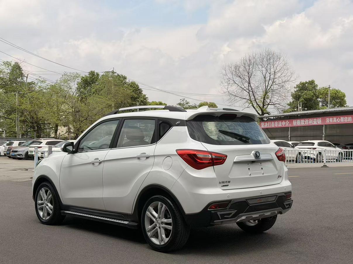 Changan Changan CS35