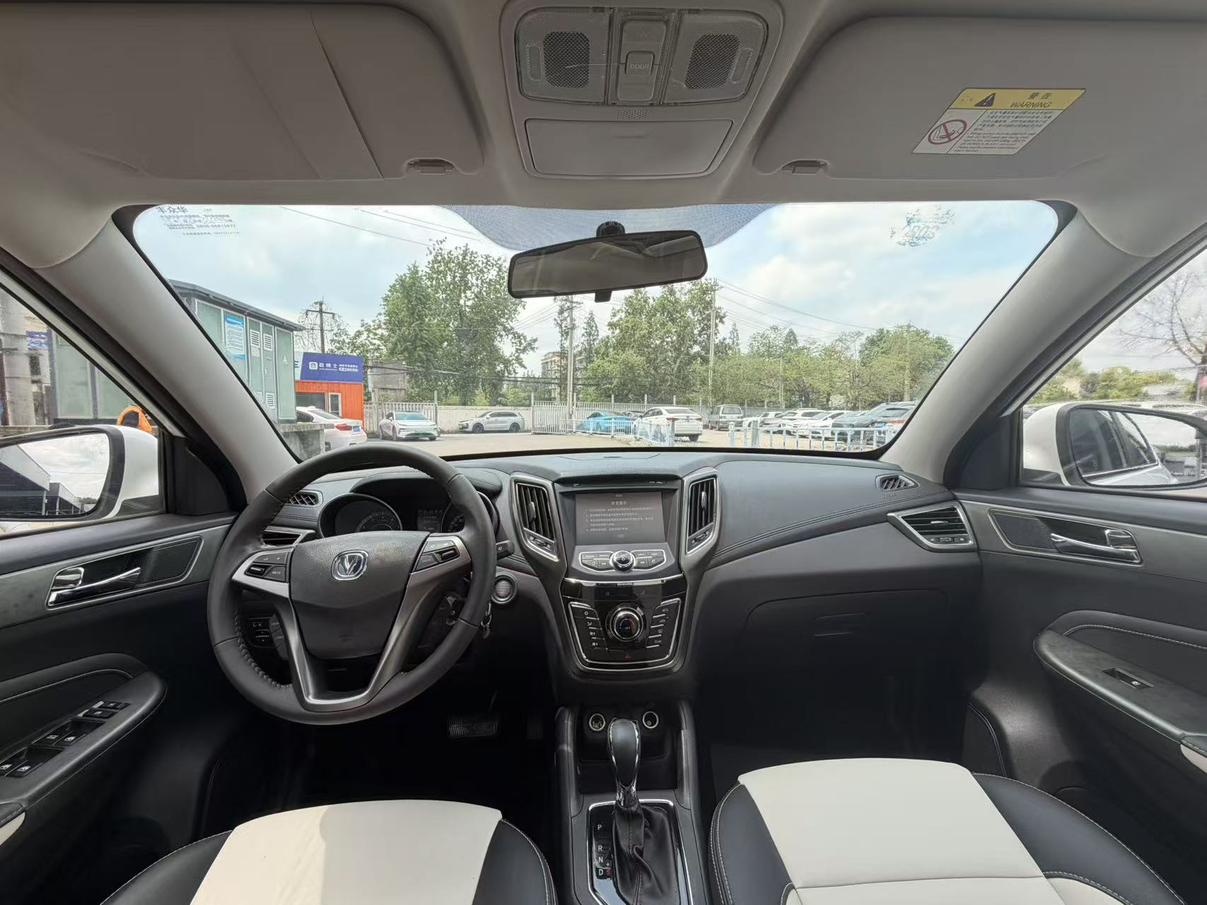 Changan Changan CS35