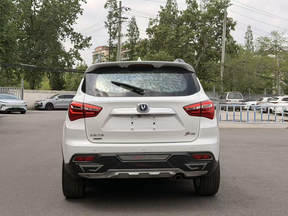 Changan Changan CS35