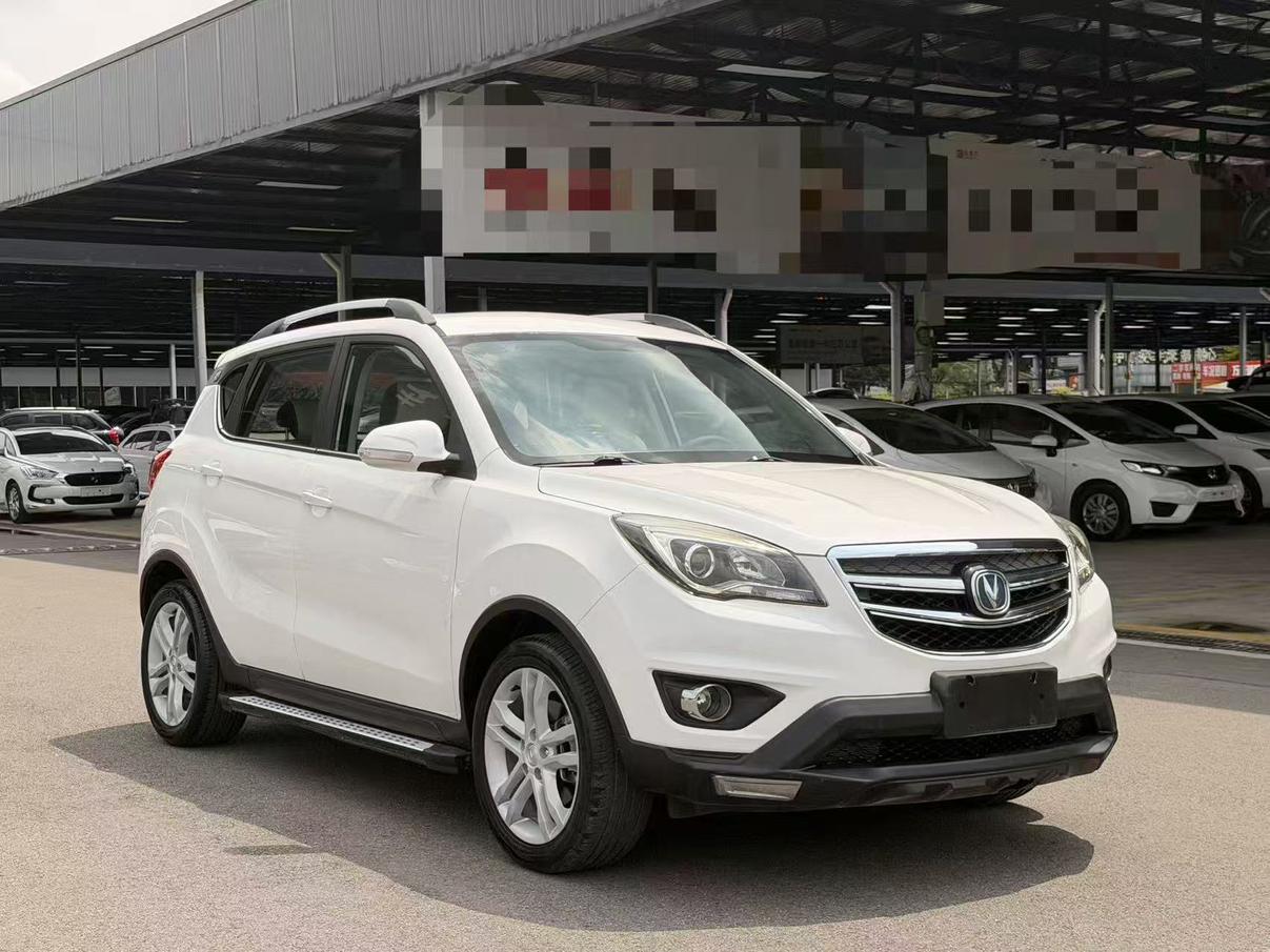Changan Changan CS35