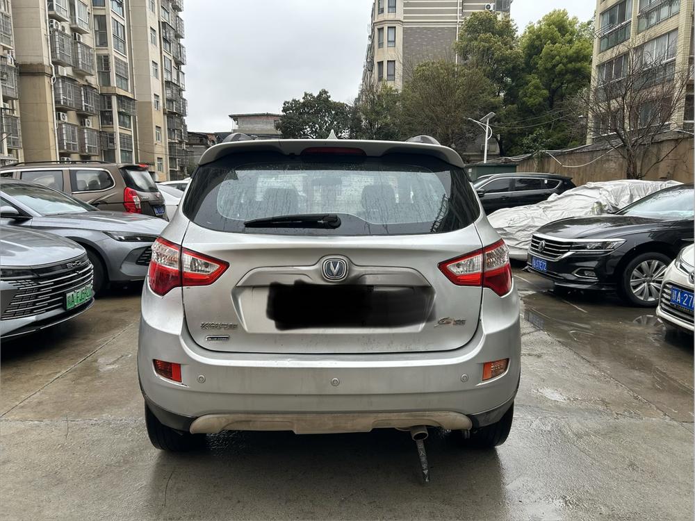 Changan Changan CS35