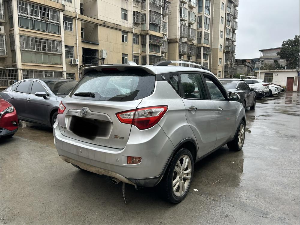 Changan Changan CS35