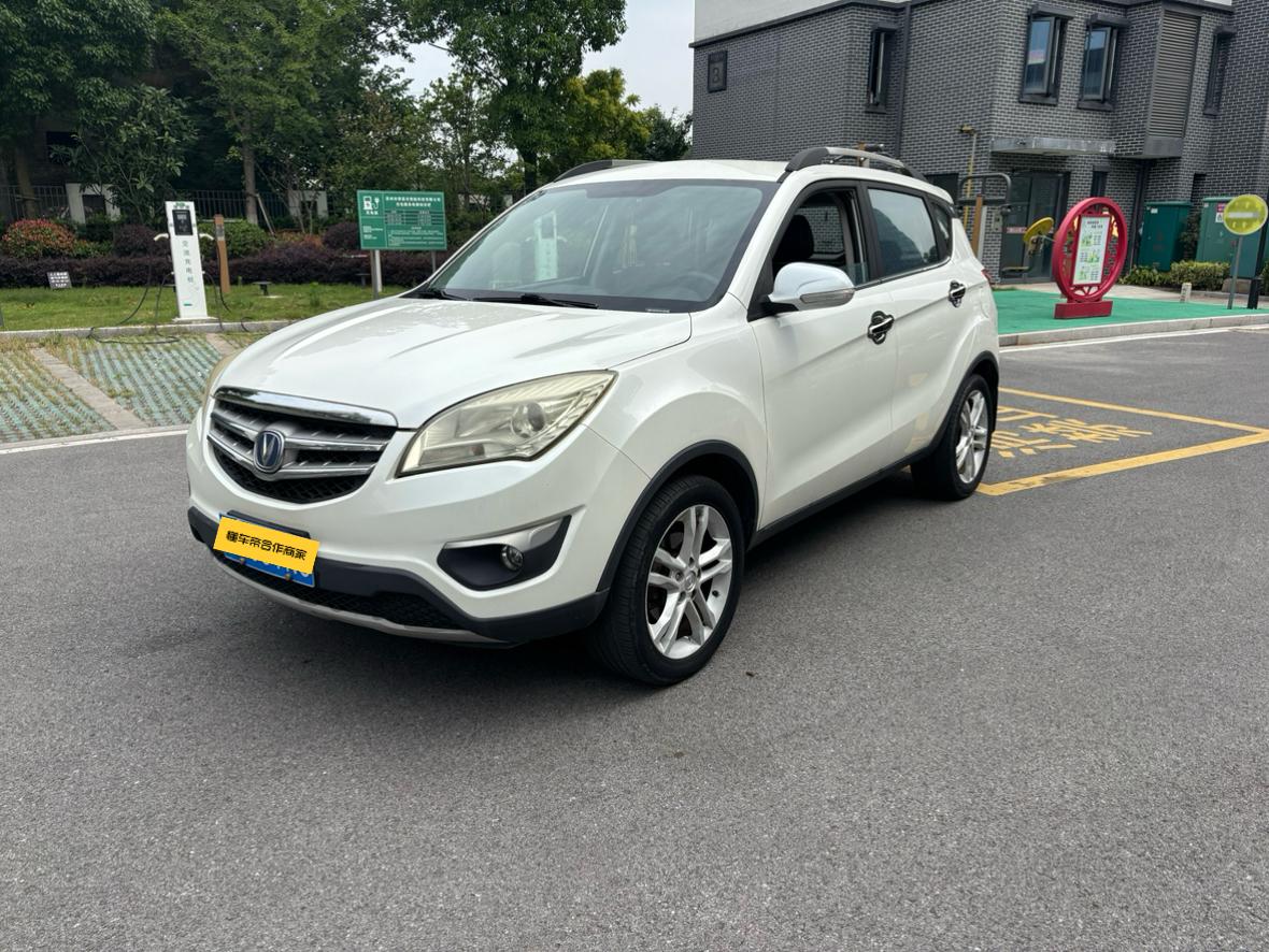 Changan Changan CS35