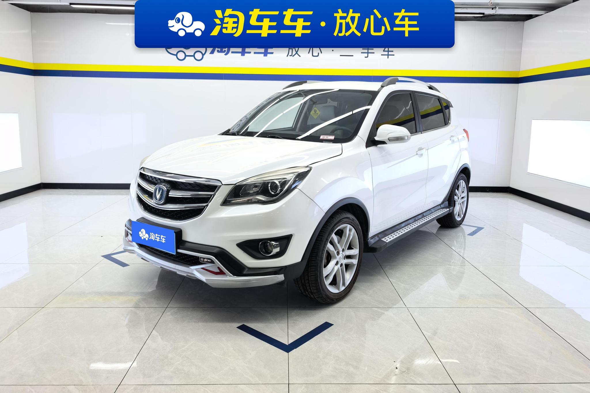 Changan Changan CS35