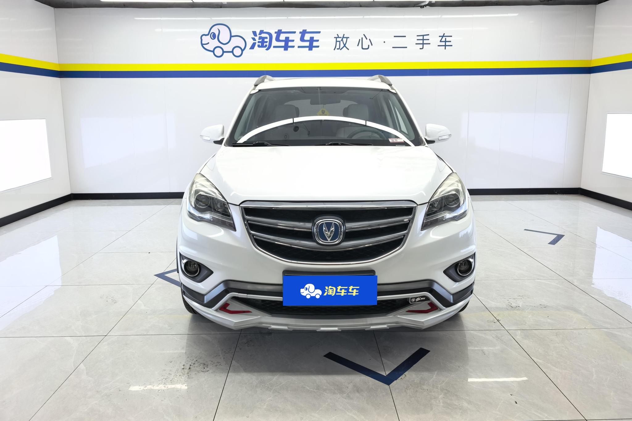Changan Changan CS35