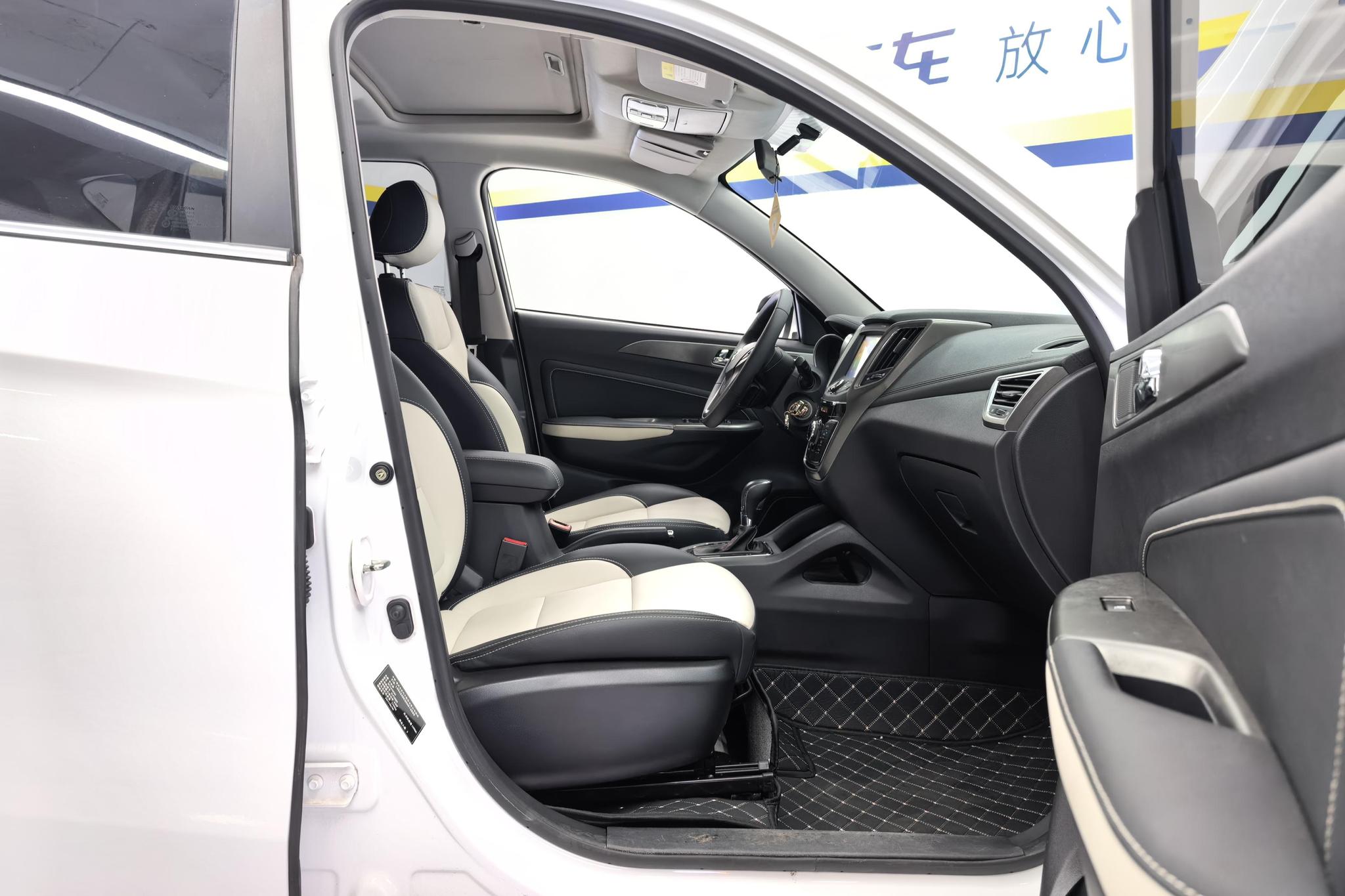 Changan Changan CS35