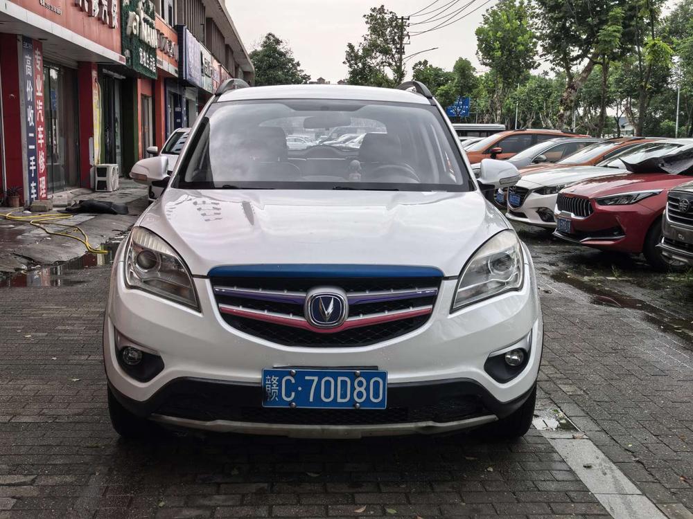 Changan Changan CS35