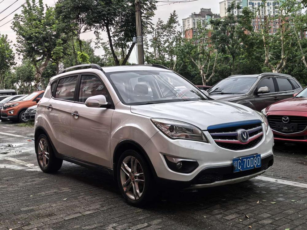 Changan Changan CS35