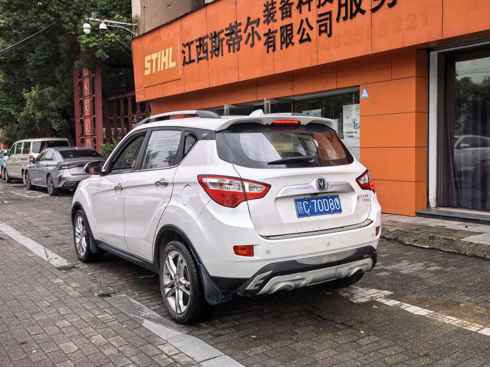 Changan Changan CS35