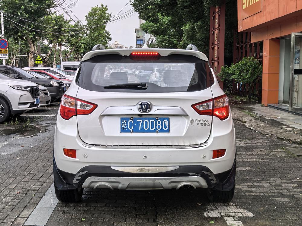 Changan Changan CS35