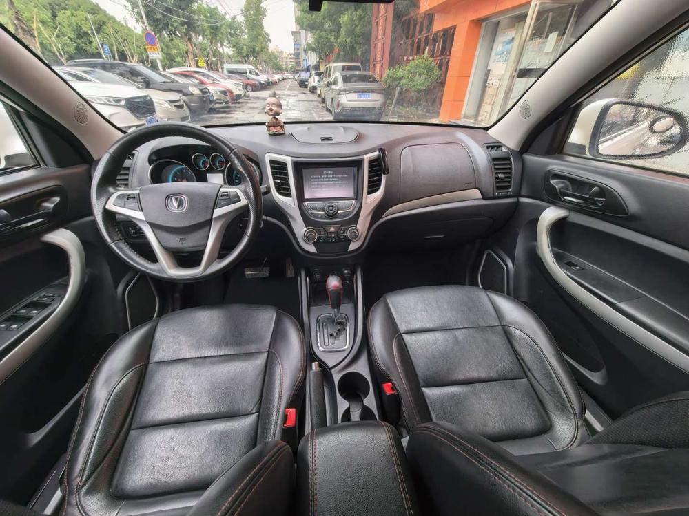 Changan Changan CS35