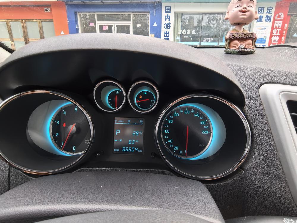Changan Changan CS35