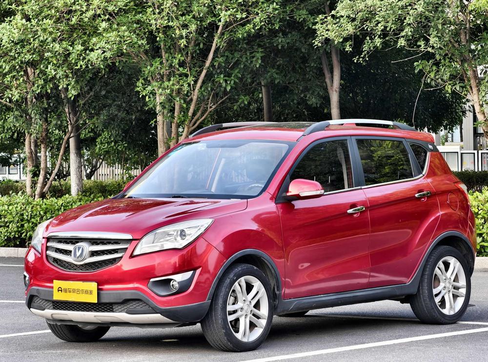 Changan Changan CS35