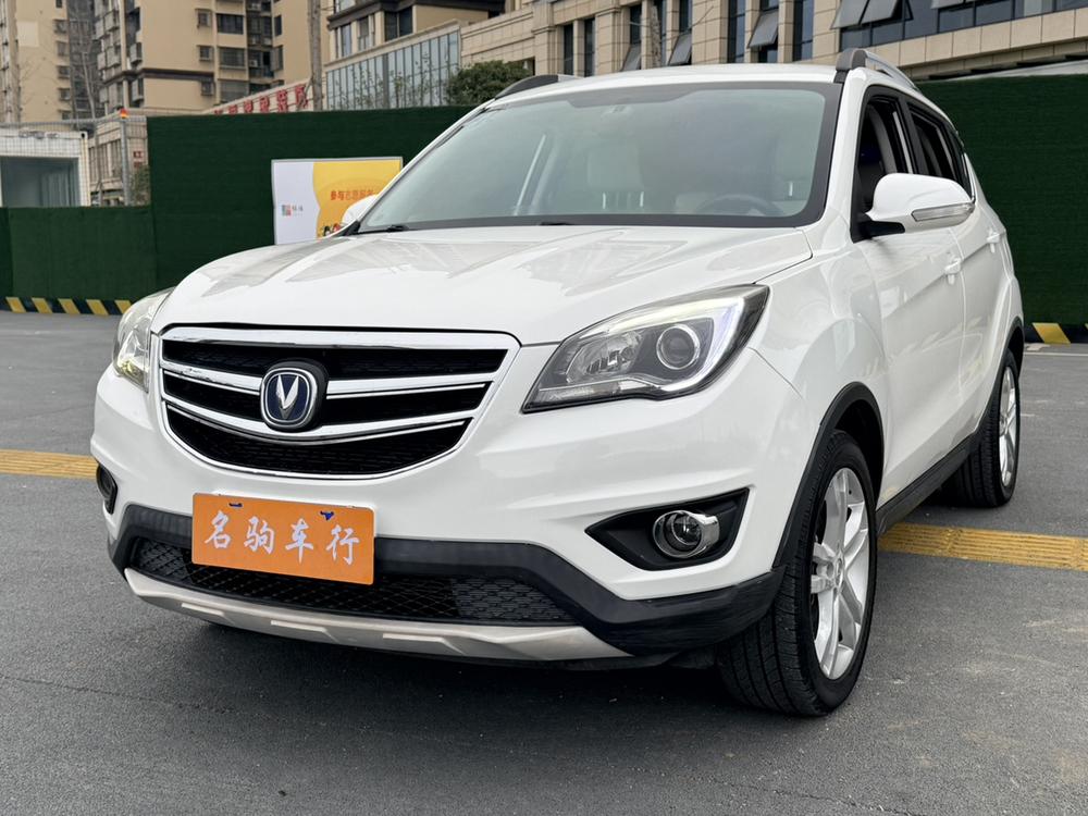 Changan Changan CS35
