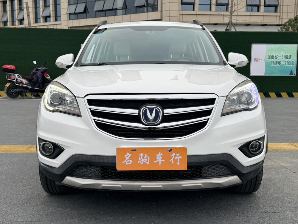 Changan Changan CS35