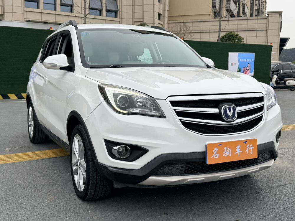 Changan Changan CS35