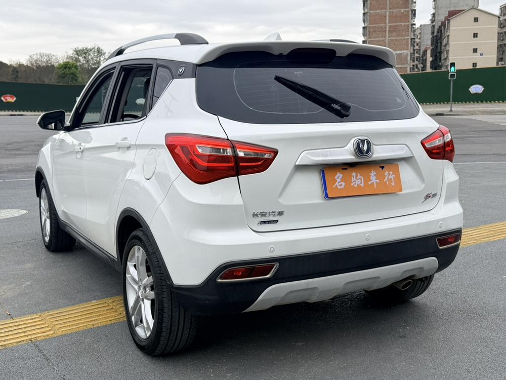 Changan Changan CS35