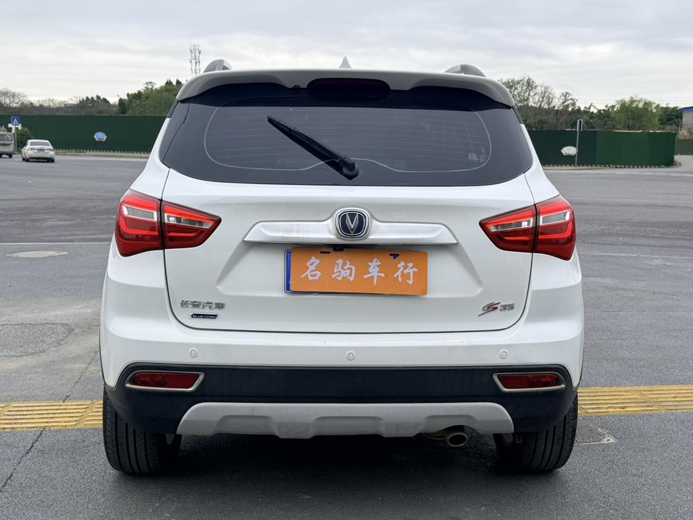 Changan Changan CS35