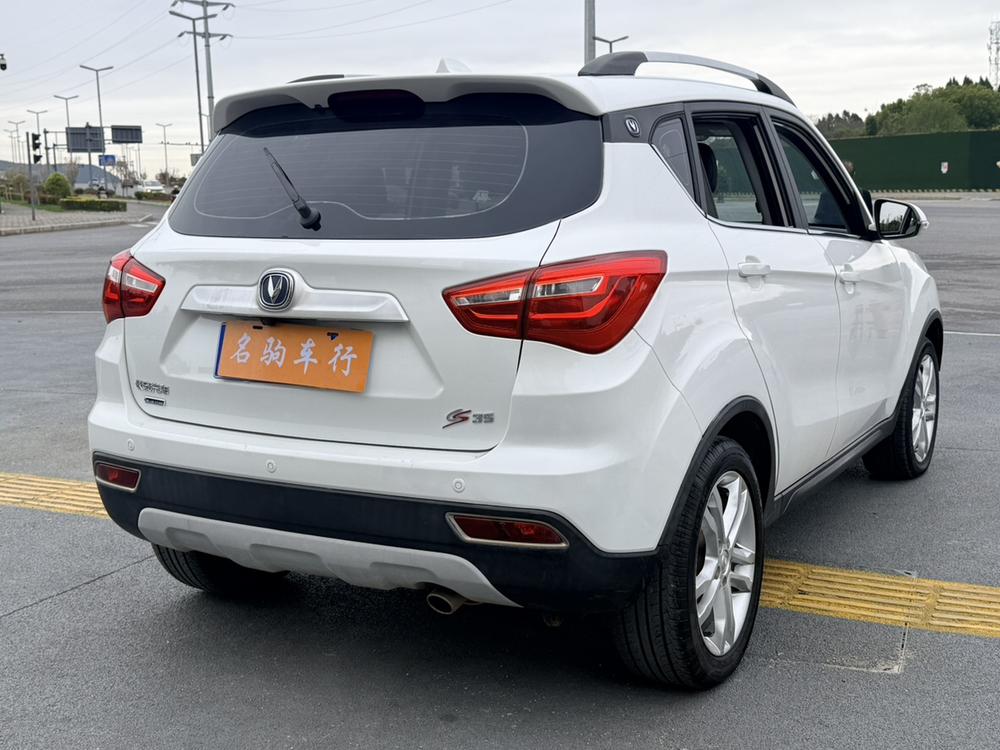 Changan Changan CS35